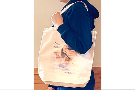 トートバッグＭ【柄： 世界遺産「伊勢堂岱遺跡」】北秋田市モチーフ＜ゆうパケット＞