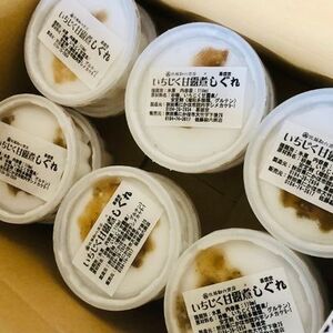 数量限定 いちじく甘露煮しぐれ 9個セット