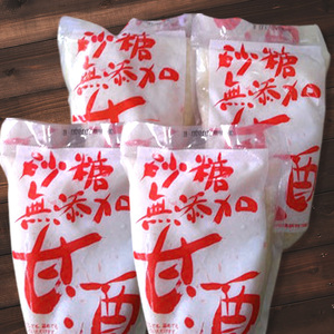 砂糖不使用の無添加甘酒(320g×4本 夏 甘酒 熱中症 対策) お菓子 スイーツ 飲料 ドリンク