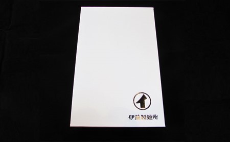 ひやむぎ5束（10人前）の定期便（3ヵ月連続） 麺類 冷麦 