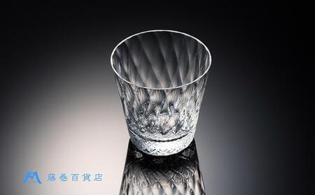 【藤巻百貨店】＜深川硝子工芸＞クリスタルグラス「GOKAN」クリア（ROCK WAVE）