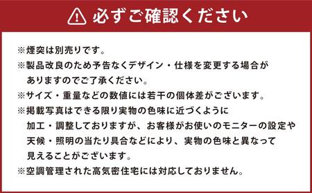 角型 薪ストーブ ”COMEON/カモン”