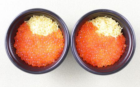 【785】いくら飯(いくら醤油漬け)200g×2個 (400g)