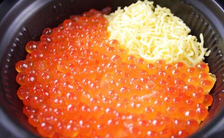 【785】いくら飯(いくら醤油漬け)200g×2個 (400g)