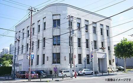 【高島屋選定品】 高島屋 オーダーコート クーポン （180,000円分）〈高島屋〉［FG008］