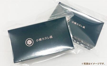 カヌレ (8個入り×2) 合計16個