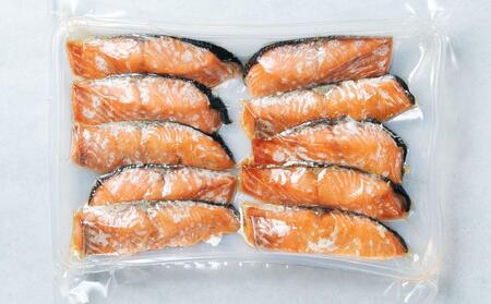 秋鮭塩焼き 合計20切