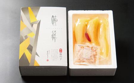 【2回定期便】北海道 小樽産 味付け 数の子 230g