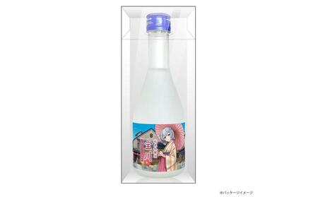 【小樽 田中酒造】純米吟醸酒 宝川 ［小春六花コラボ特別版］(300ml×2本）