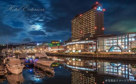 グランドパーク小樽 50,000円利用券