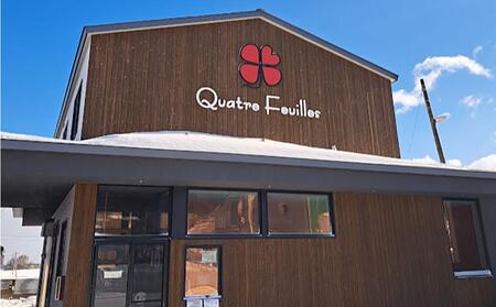 パンギフト券5000円分 カトルフィーユ カトルフィーユアトリエゼニバコ 銭函パン 銭函