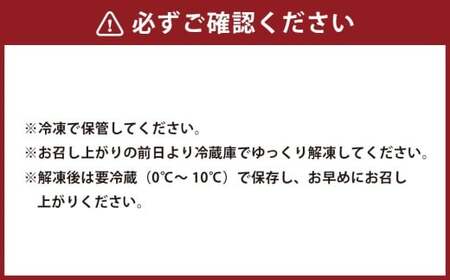  味つけ数の子 ( 白醤油 ) 400g 数の子 かずのこ 味付き 1本物 おつまみ おせち お正月