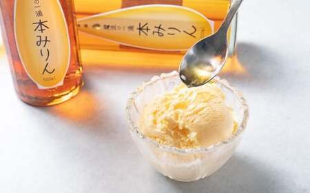 小樽の造り酒屋 本みりん(500ml×4本) 【2025年12月上旬より順次発送】