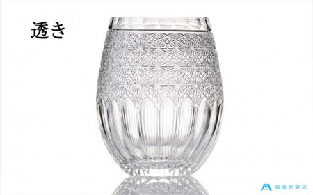 【藤巻百貨店】＜深川硝子工芸＞クリスタル 江戸切子ブルームグラス「透き」 グラス 切子 コップ
