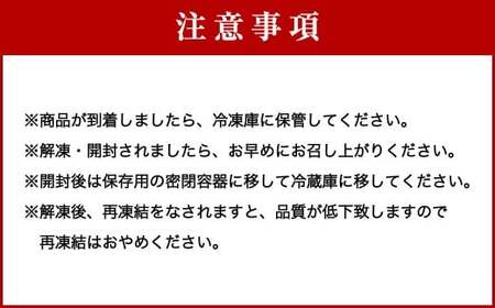 音を奏でる 黄金松前漬け 250g×4パック (計1kg) 松前漬 漬物 つけもの お漬物 前菜 晩酌 箸休め ギフト 贈り物 おすすめ お取り寄せ グルメ 冷凍