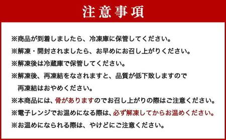 レンジ対応 簡単・手軽に煮魚・焼魚セット 5種10パック入 （紅鮭塩焼 ／ カラス鰈煮付 ／ 鰆西京焼 ／ 赤魚煮付 ／ 鯖味噌煮） 煮魚 焼き魚 魚 魚料理 海の幸 おかず 個包装 小分け ギフト 贈り物 セット 詰め合わせ おすすめ お取り寄せ グルメ 冷凍