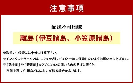 マルちゃん「やきそば弁当 5種の具材入り中華風醤油味」12食（12食入り×1ケース） 麺 めん カップ カップ麺 カップ焼きそば 焼きそば やきそば ヤキソバ 中華風 醤油 インスタント インスタント食品 業務用 ケース 即席麺 麺類 簡単調理 お取り寄せ 小樽市 北海道 常温