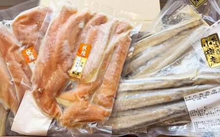 北海道・小樽の魚セット 八角西京漬け 3尾入り×2、 秋鮭ハラス 300g×2  魚セット 2種類 八角 西京漬け 味噌漬け 秋鮭 鮭 サケ さけ シャケ しゃけ 秋鮭ハラス ハラス 冷凍 