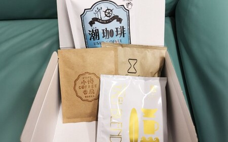 小樽コーヒー4店舗を飲み比べ!ドリップコーヒーセット(11杯分) コーヒー 珈琲 ドリップ 飲み比べ セット 詰め合わせ ギフト プレゼント 贈り物 贈答 ブレンド 塩コーヒー