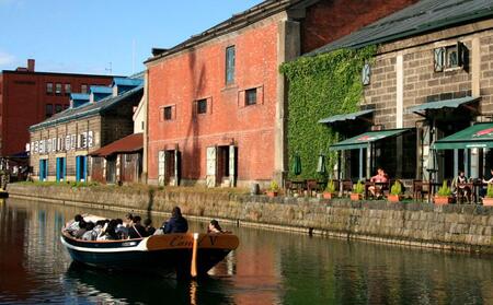 小樽運河クルーズ デイクルーズ 乗船引換券 大人2名