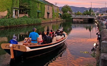 小樽運河クルーズ デイクルーズ 乗船引換券 大人2名