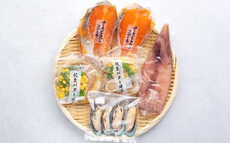 [359] 海鮮焼き 詰合せ サーモン ホタテ パーナ貝 するめ