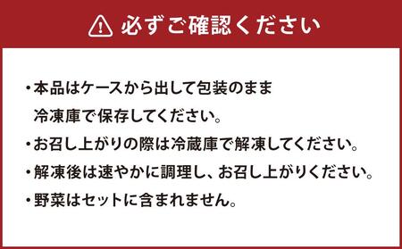 [A123] 海鮮 しお鍋 セット ずわいがに いか 帆立 ラーメン付