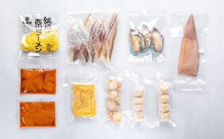 [A13] 坦々 海鮮鍋 鱈 いか つみれ 帆立 ラーメン付