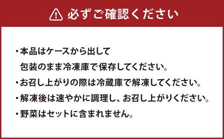 [A13] 坦々 海鮮鍋 鱈 いか つみれ 帆立 ラーメン付