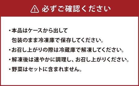 [A1727] 石狩鍋 鮭 帆立 つみれ うどん付