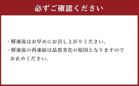 北海道産 ソフト 干物セット 6種 ほっけ にしん 秋鮭 さんま かれい