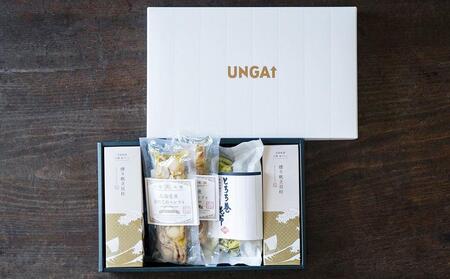 【小樽海づくしC】小樽百貨UNGA↑が贈る「帆立と昆布おつまみセット」3種 合計370g