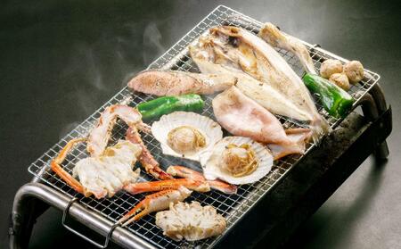 【770】北海道小樽よりお届け! 海鮮浜焼きセット H0080272