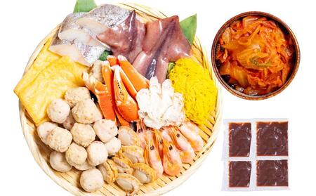 【7】北海道小樽よりお届け！ 海鮮キムチ鍋セット H0080590