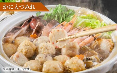 【888】北海道小樽よりお届け！海鮮つみれ鍋セット B0080315