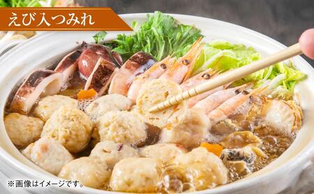 【888】北海道小樽よりお届け！海鮮つみれ鍋セット B0080315