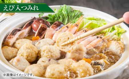 【1924】北海道小樽よりお届け！海鮮つみれ鍋セット D0080262