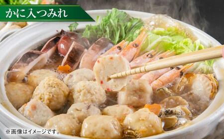 【1925】北海道小樽よりお届け！海鮮つみれ鍋セット E0080263