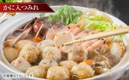 【1928】北海道小樽よりお届け！海鮮つみれ鍋セット H0080266
