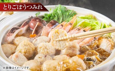 【1928】北海道小樽よりお届け！海鮮つみれ鍋セット H0080266