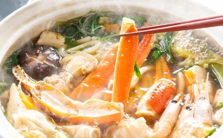 【50】北海道小樽よりお届け！ 北海道発 かに鍋セット D0080597