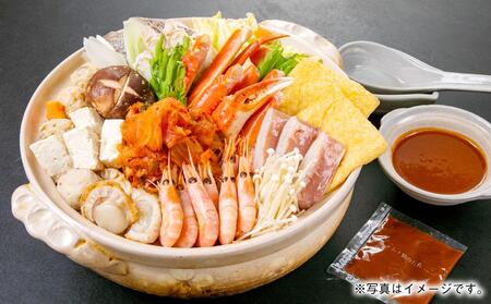 【887】北海道小樽よりお届け！ 海鮮キムチ鍋セット B0080311