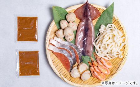 【1913】北海道小樽よりお届け！ 海鮮石狩鍋セット C0080291