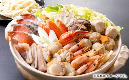 【1915】北海道小樽よりお届け! 海鮮石狩鍋セット E0080293
