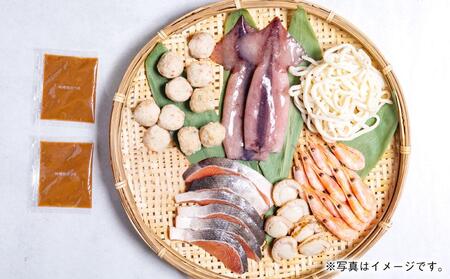 【1915】北海道小樽よりお届け! 海鮮石狩鍋セット E0080293