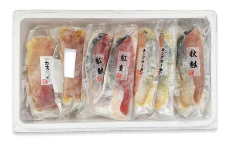 【672】北海道小樽よりお届け！ 職人の味 漬け魚切身セット K0080347