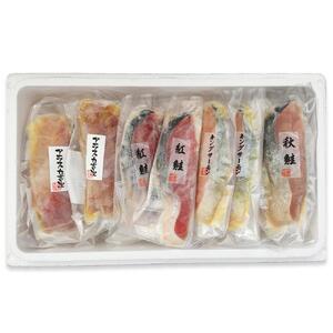 【674】北海道小樽よりお届け！ 職人の味 漬け魚切身セット P0080346