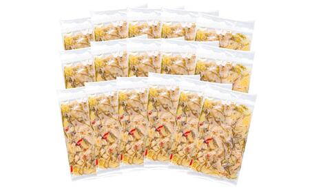 【448】北海道小樽よりお届け! 小分けパック 白醤油松前漬けセット H0080433