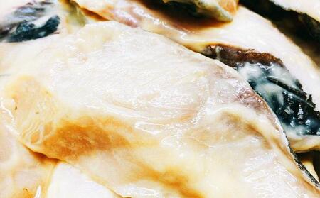 自家製 銀鱈の 西京味噌漬け 6切れ入り 合計約540g