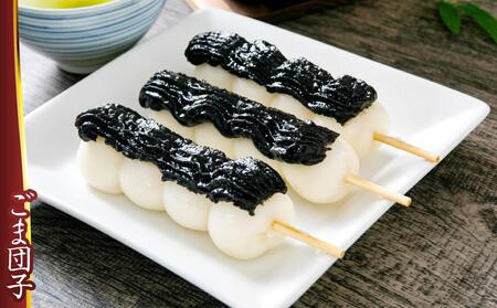 昔懐かし 六美 串団子 と 大福 の詰合せ 5種